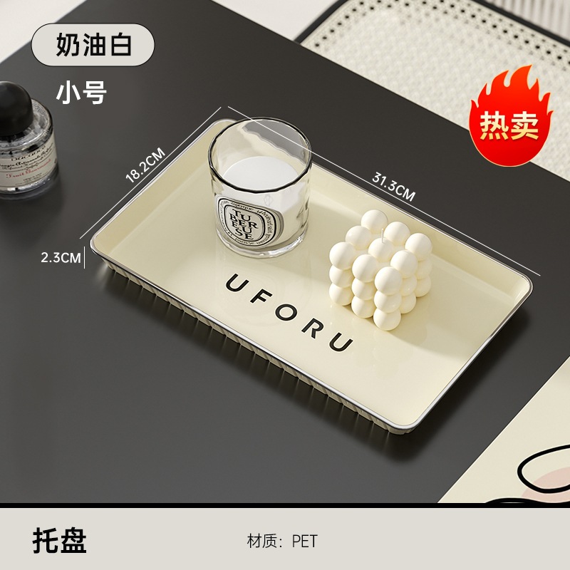 Picture of Light Luxury Tea Tray Household Living Room Water Cup Dessert Dessert Fruit Storage Tray Nordic Style Rectangular Plastic Tray