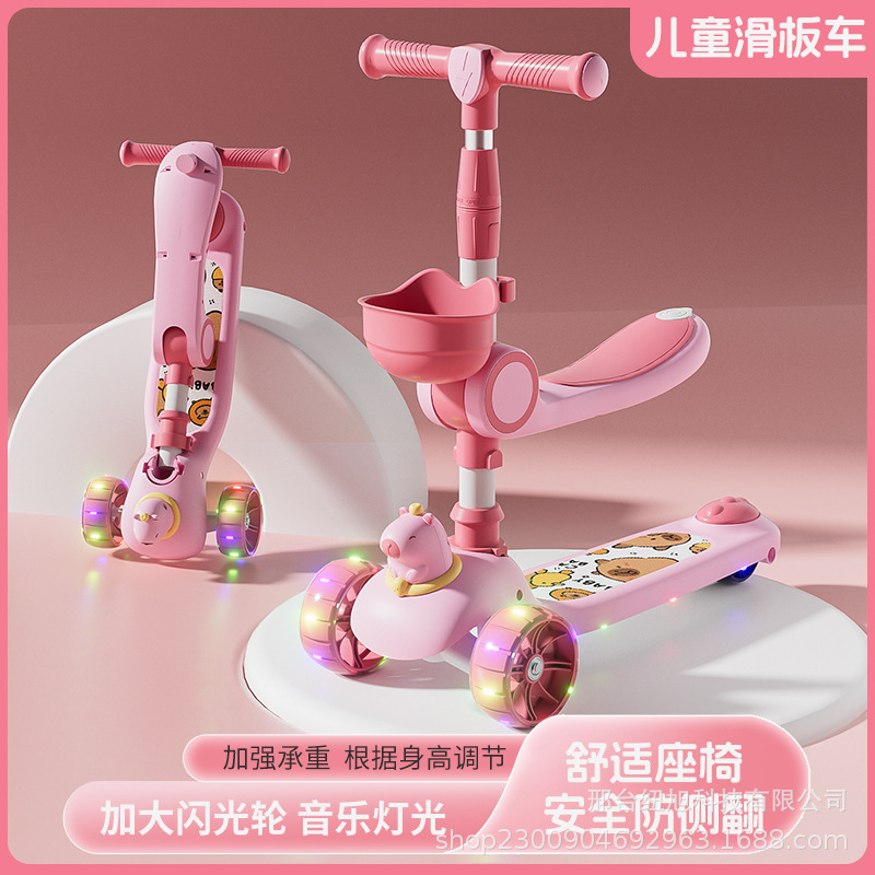 Picture of Children's Scooter Manufacturer 1-3-6-8 Years Old Three-In-One Sit-On Scooter for Girls and Boys Baby Scooter