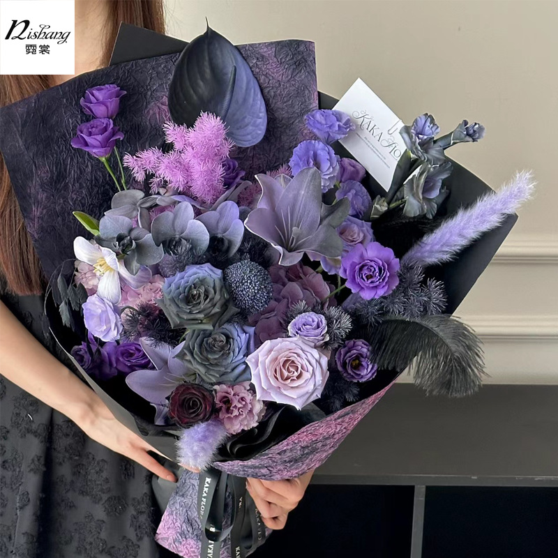 Gradient Color Stone Paper Fold Texture Pattern Flowers Flower bouquet wrapping paper handmade ink paper DIY floral gift