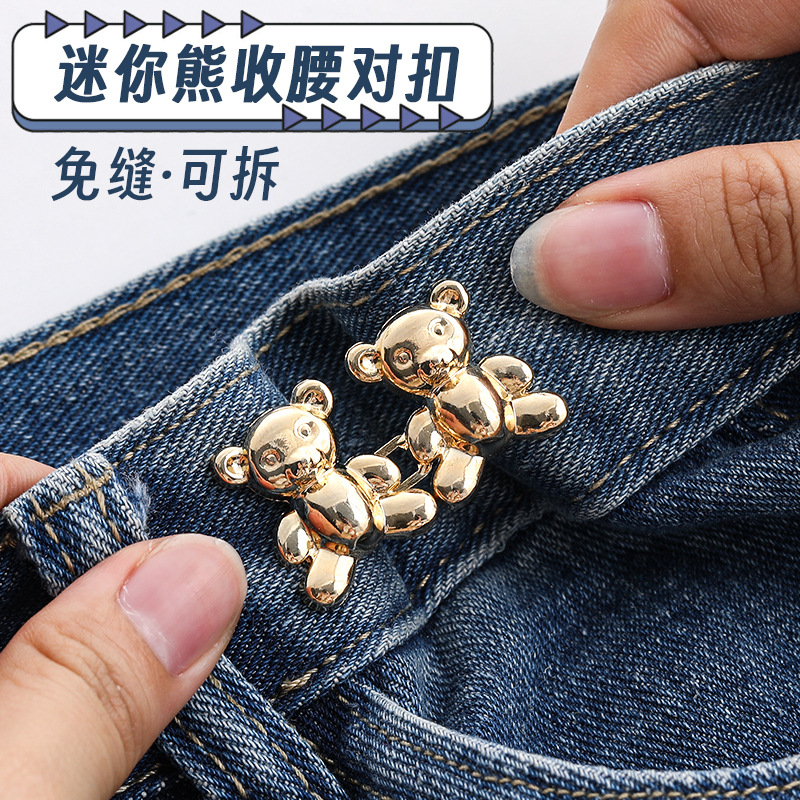 New Bear Waist Buckle Buckle Mini Bear Cute Removable Nail-free Waist-free Buttons Waist-free Artifact