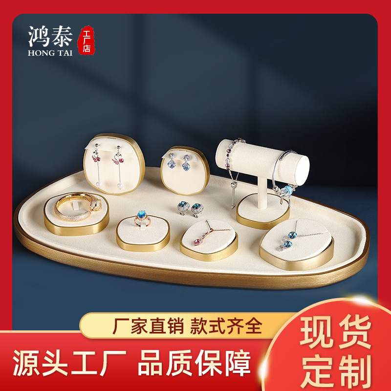 Hongtai Light Luxury Jewelry Display Rack Ring Display Rack Bracelet Necklace Earrings Window Counter Jewelry Shooting Props