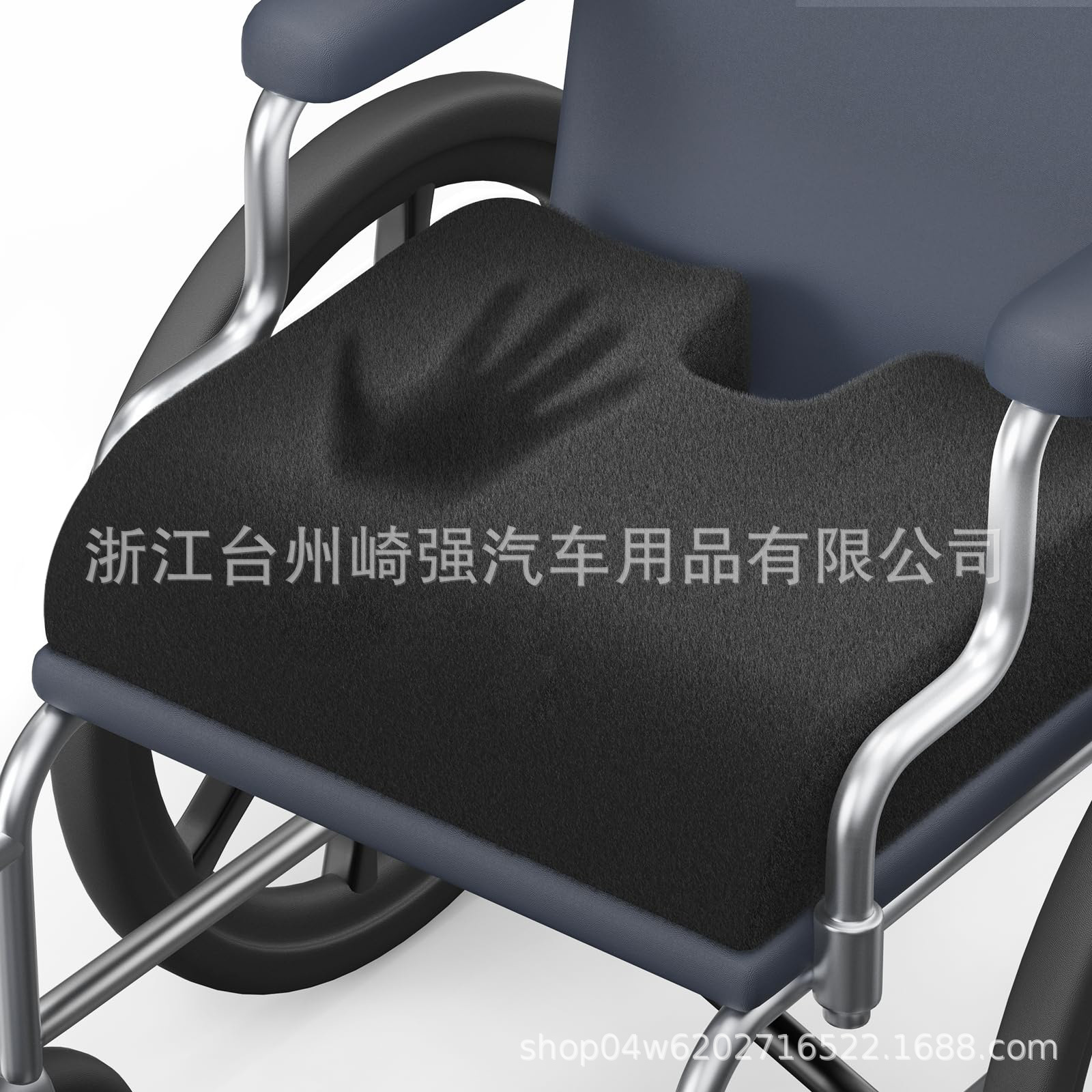 Cross-border Amazon Car Cushion Memory Foam Office Ergonomic Chair Cushion Cushion Cushion Slow Back Wheelchair