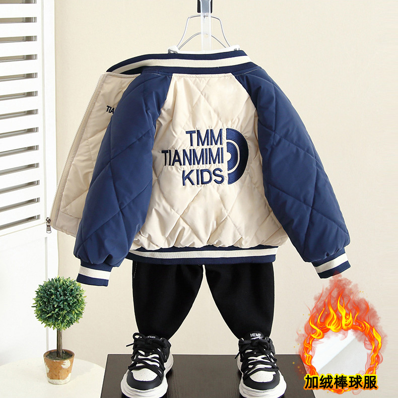 Picture of 4295 Children's Velvet Tops Boys Autumn and Winter 2025 New Baby Baseball Uniform Top Winter Thickened Cotton Clothes
