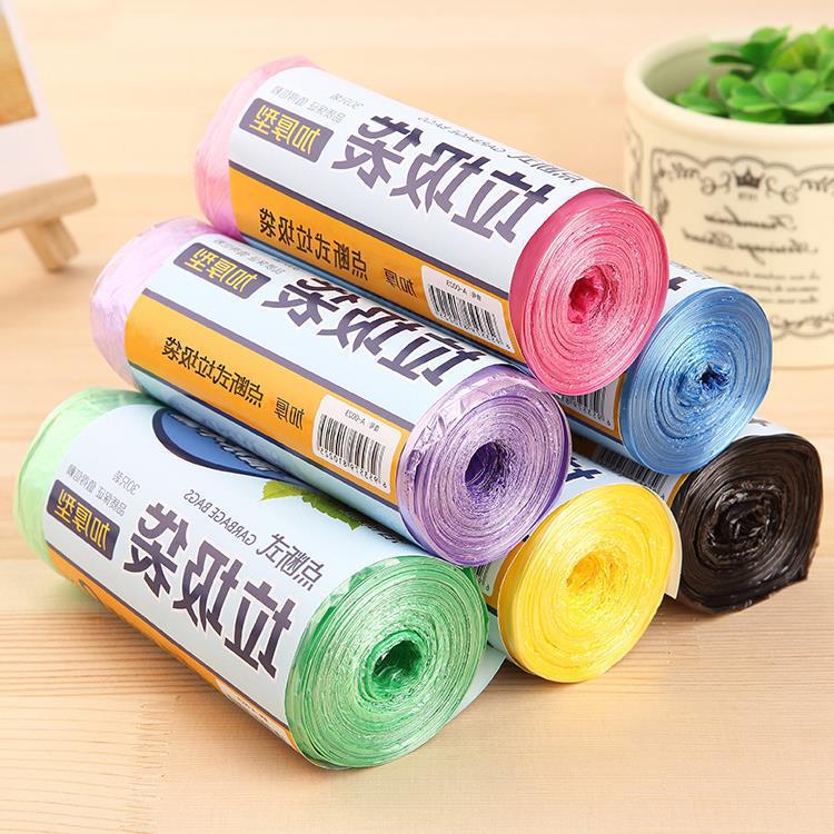 Garbage bag household commercial office color garbage bag rolling garbage bag portable garbage bag