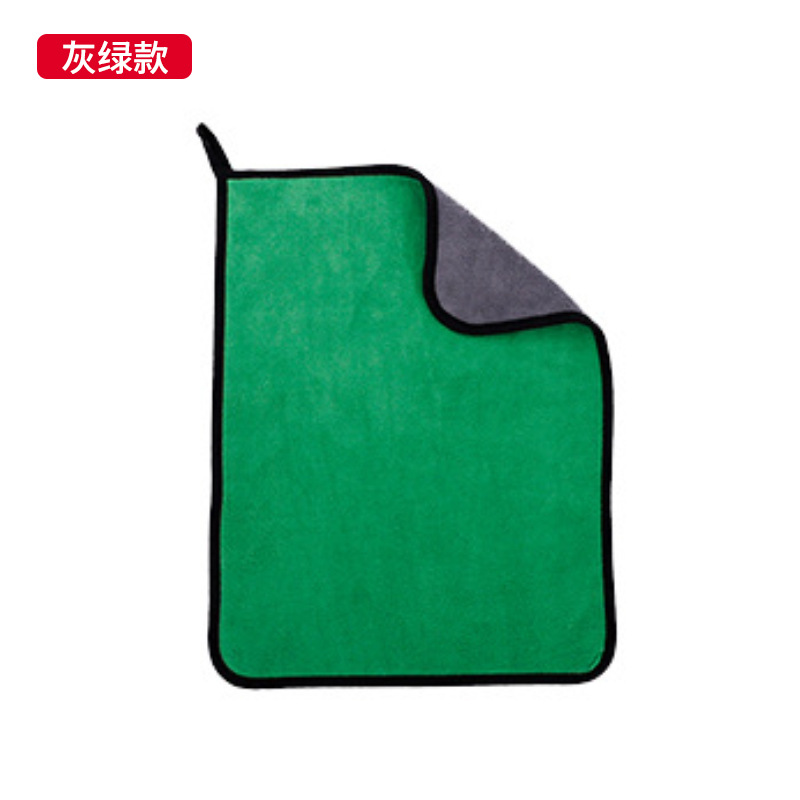 Picture of Car Wash Towel Thickeneded Absorbent Car Towel Double-Sided Coral Velvet Encrypted Rag Large Car Wash Cloth Car Wipe Towel