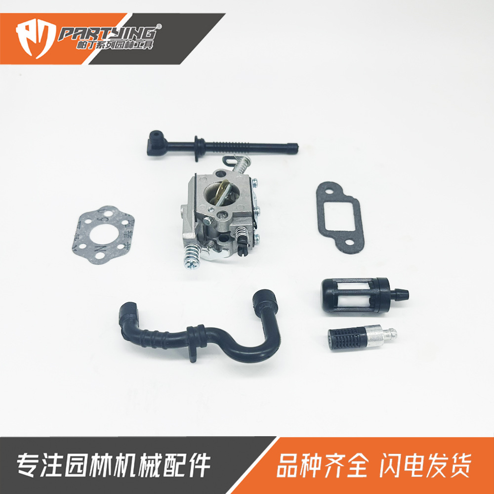 Padin Chain Saw Carburetor MS170 MS180 Chinese MS017 MS018 Garden Chain Saw Carburetor