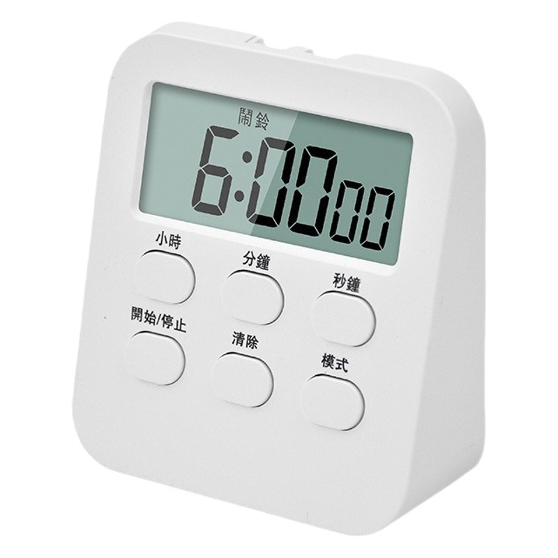 Multi-function large screen timer kitchen baking timer with clock timer student time manager