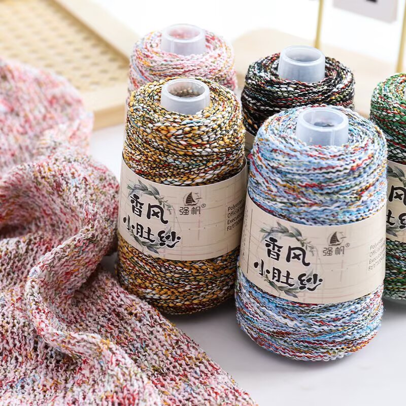 Fragrant Little Belly Yarn Fancy Hyperbolic Hand Knitted Crochet Bag Sweater 100g