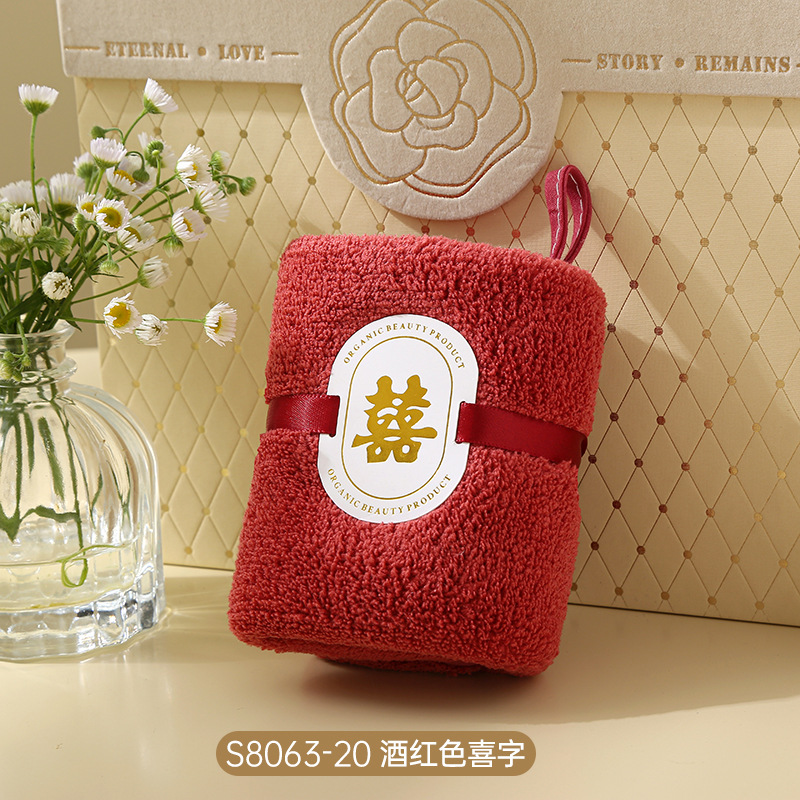 Picture of Hand gift towel can be hung hand gift towel coral fleece absorbent wedding gift wholesale