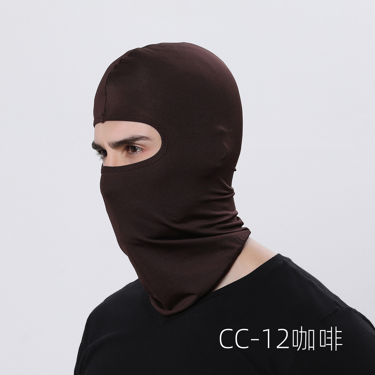 Picture of Milk Silk Lycra Soft Equipment Outdoor Cycling Bicycle Motorcycle Windproof Sunproof Dustproof Mask Mask Headband