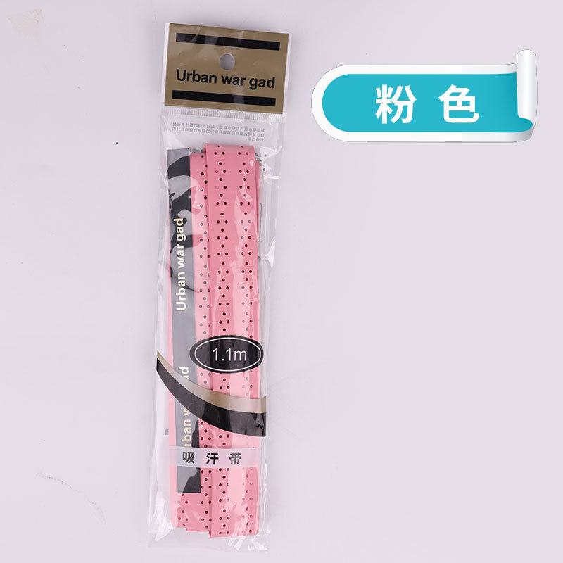 Picture of Manufacturer's Dry Perforated Keel Tennis Badminton Racket Glue Sweat-Absorbent Band Fish Rod Wrapping Strap Keel Hand Glue