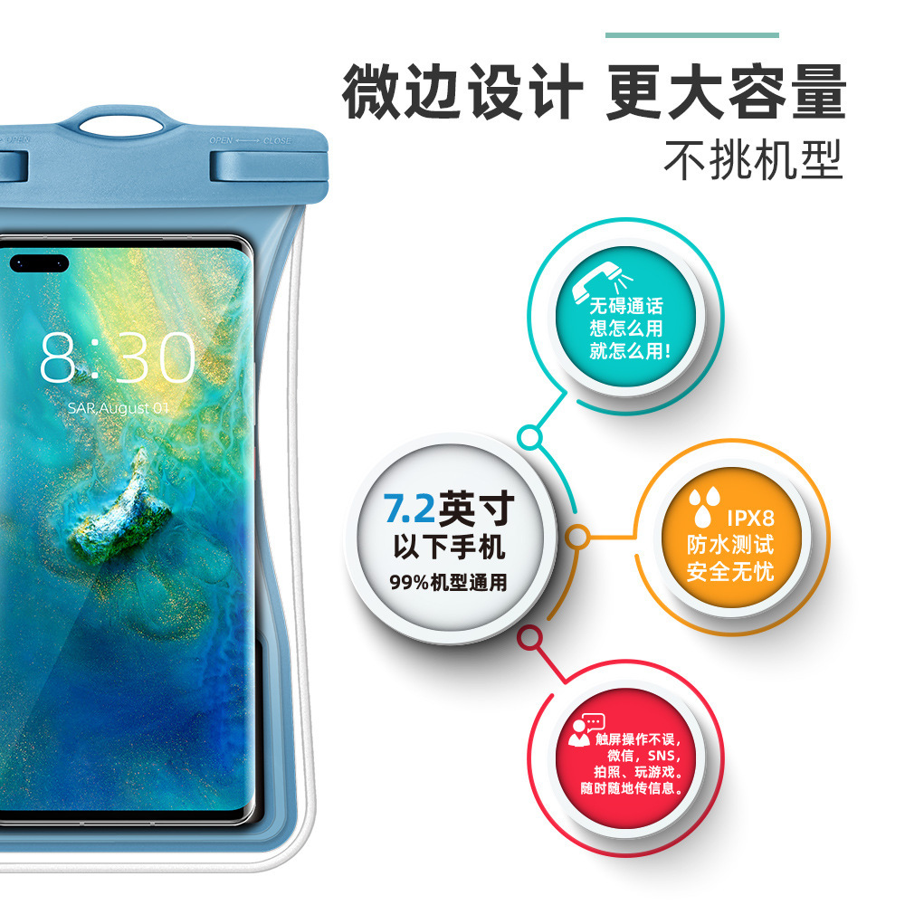 Picture of Small waist mobile phone waterproof bag touch screen diving drift bag hot spring transparent airbag mobile phone waterproof bag wholesale