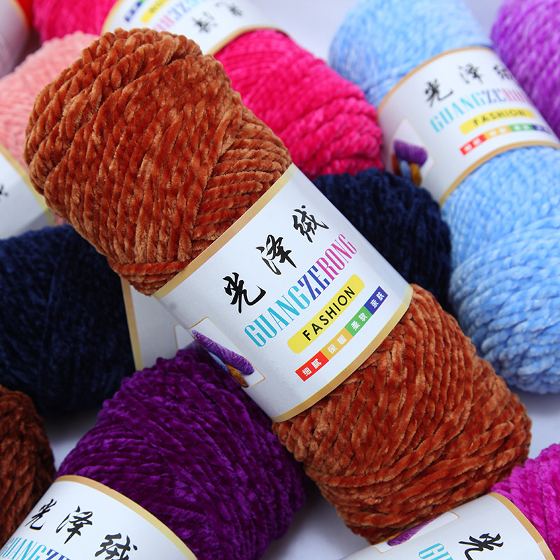 Picture of 3 Strands of Chenille Velvet Yarn for Crocheting Shoes, Thick Yarn for Autumn and Winter DIY Handmade Knitting, Scarf Yarn, Pure Handmade Knitting