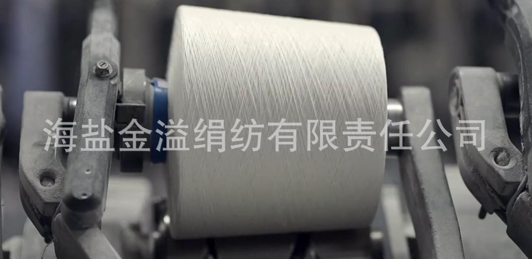 Picture of Hemp Yarn, Hemp Yarn, Hemp Spinning Yarn, Hemp Thread, Pure Linen Yarn, Full Linen Yarn, Knitting Woven 60 Public Order
