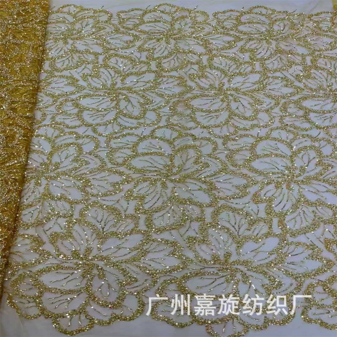 Full-Width Gold Flower Bead Tube Fabric Fashionable French Wedding Dress Bridal Dress Mesh Lace Bridal Lace