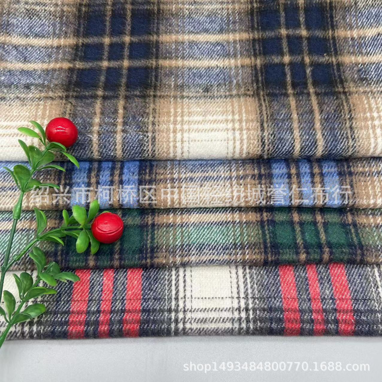 spot Brushed Yarn-dyed Plaid Fabric 7s Woolen Polyester-cotton Flannel Fabric Autumn and Winter shirt Woolen Yarn-dyed Plaid Fabric