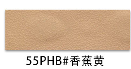 Picture of Factory spot 0.85mm thick half Pu Nappa grain leather brushed bottom fine grain luggage handbag packaging artificial leather