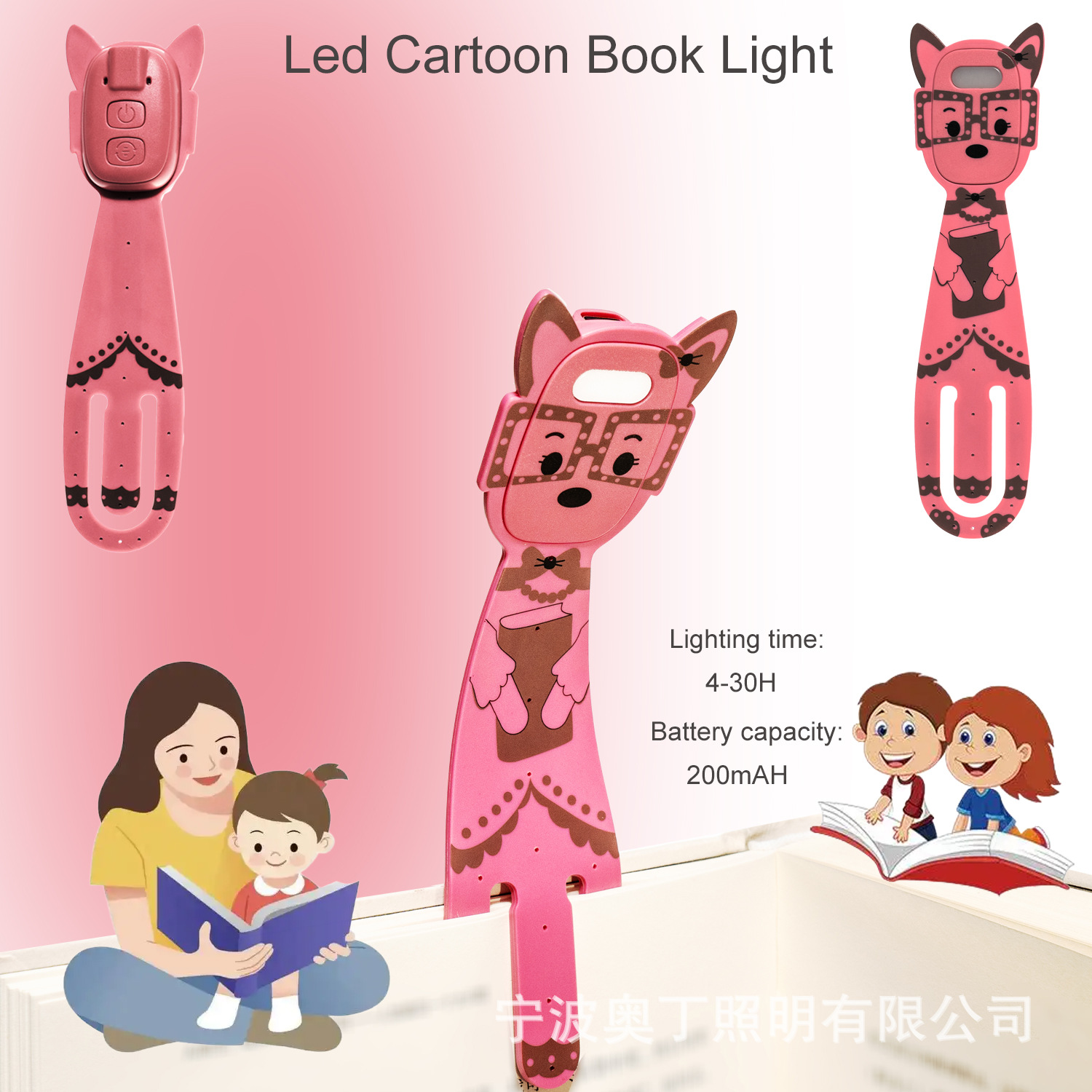 New Reading Book Clip Lamp Night Light Rechargeable Portable Clip Lamp Table Lamp Eye Protection Mini Led Card Book Lamp