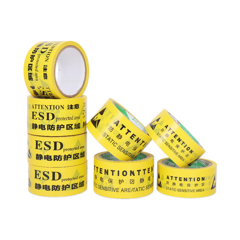 Picture of ESD electrostatic protection area tape yellow Chinese and English anti-static protection area identification high-stick PVC warning tape