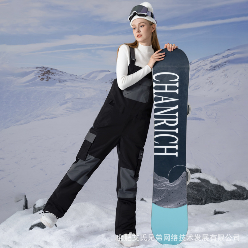 Picture of New color matching ski pants windproof Waterproof warm breathable lovers ski pants support a generation of wholesale