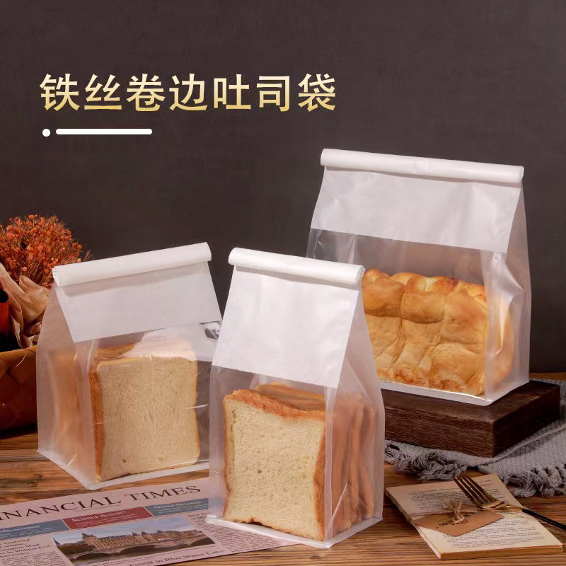 Transparent wire curling toast bread packaging bag potato west point self-sealing bag croissant bag baked goods sealed bag