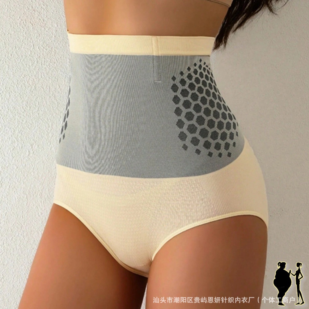 Picture of Cross-Border European and American Seamless High-Waisted Honeycomb Tummy Control Pants Postpartum Body Shaping Pants Waistband Hip Lift Anti-Curling Underwear for Women