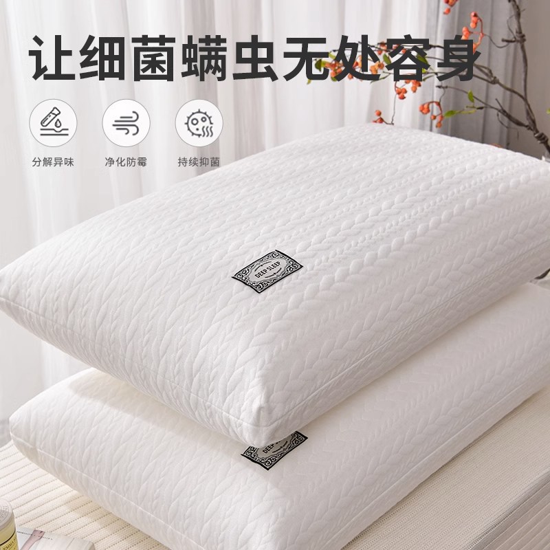 Picture of Factory direct wheat knitted cotton pillow to help sleep cervical spine hotel does not collapse student dormitory pillow single