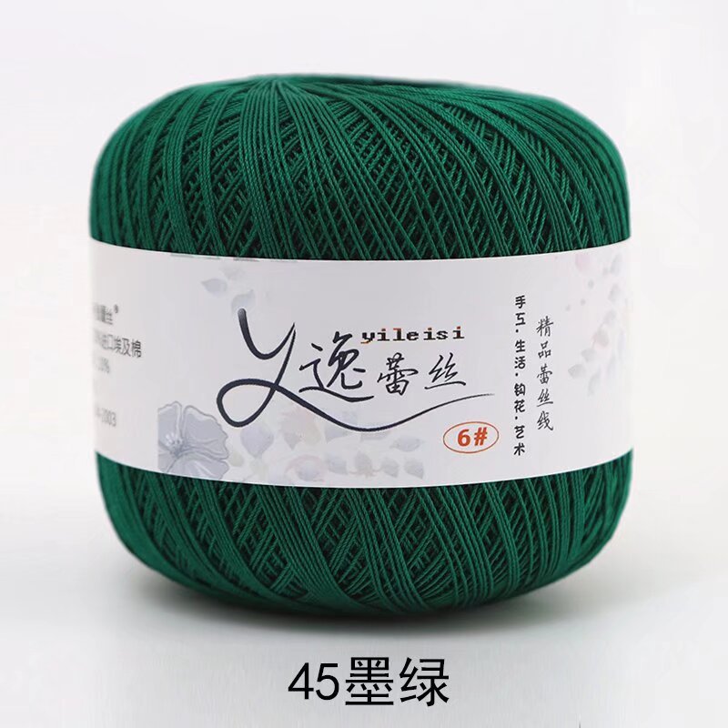 Picture of No. 6 Lace Thread High Twist Cotton Crochet Thread DIY Hand Knitted Irish Summer Thin Thread Material Package