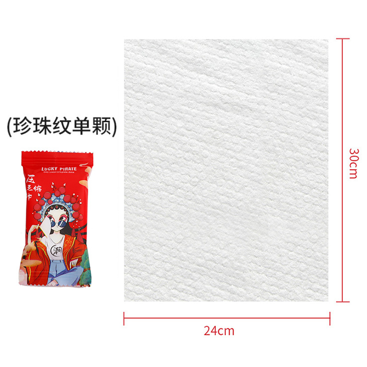 Picture of Disposable compressed bath towel extra thick face towel travel supplies compressed towel portable towel folding bath towel