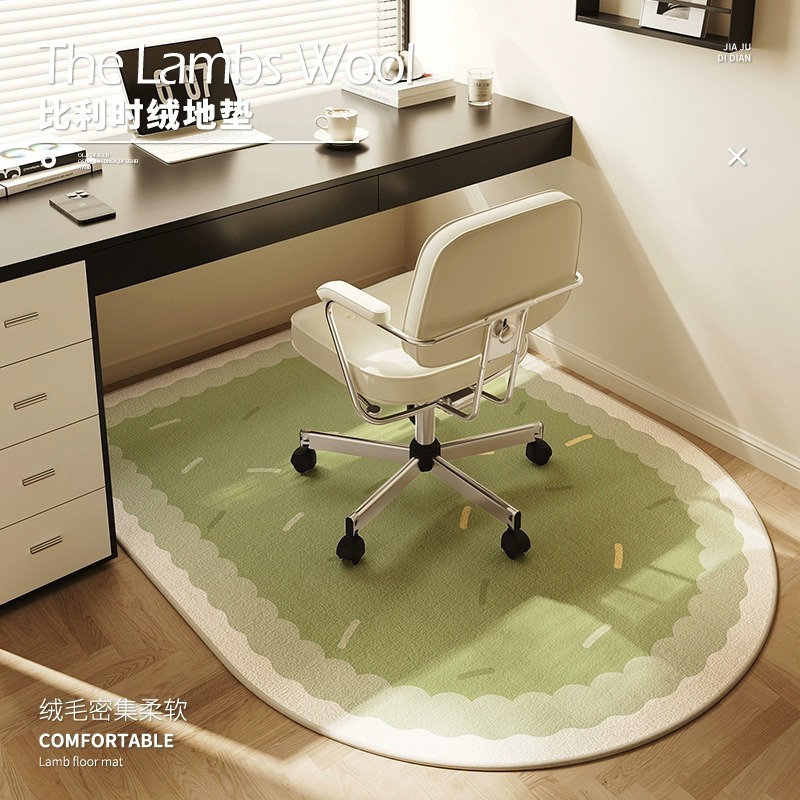Bedroom Computer Chair Floor Mat Children's Study Area Chair Carpet Study Dresser Makeup Chair Under Sound Insulation Mat Round