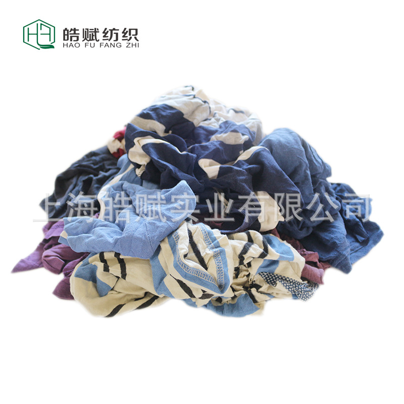 Picture of Absorbent Manufacturer's Multi-Colored Machine Wiping Cloth, Cotton Industrial Floral Rag, Pure Cotton Waste Cloth, Rag, White Rag, Oil-Absorbing