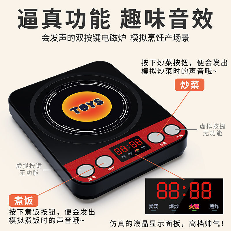 Picture of Children's Cooking Kitchen Toys Boys and Girls Play suit Cutting Vegetables Cooking Baby Cutting Fruit Kitchenette Toys