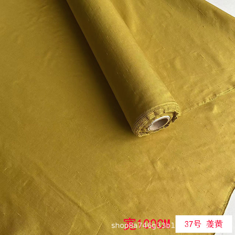 Picture of Solid Color Silk Double Palace Fabric, Crisp Mulberry Silk Double Palace Fabric, Yarn-dyed Double Palace Clothing Cheongsam Top Fabric