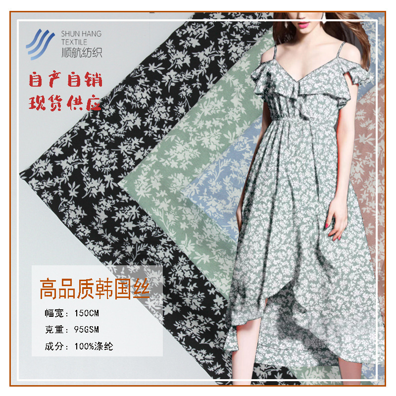 High Quality Korean Silk Woven Polyester Printed Shirt Fabric Textile Dress Fabric Popular Pattern Spring and Autumn