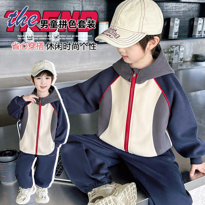 Children's Clothing Boy's Autumn Clothing Children's suit Long-sleeved Hooded Jacket Casual Pants Student Sportswear Two-piece Set