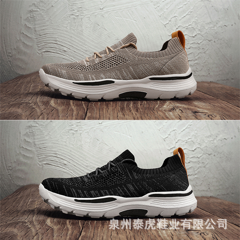 [Factory Outlet] Cross-border plus size Loafers Men's Breathable Flying Mesh Shoes One-step Thick-soled Old Beijing Cloth Shoes