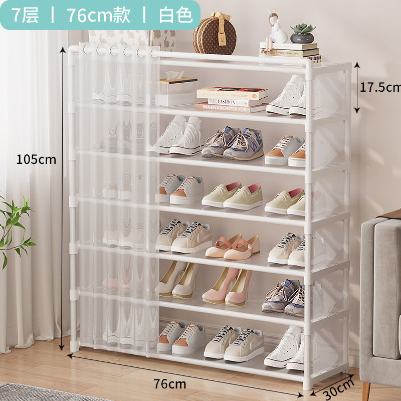 Picture of Shoe cabinet household doorway shoe rack with dust cover small narrow shade new 2023 multi-layer
