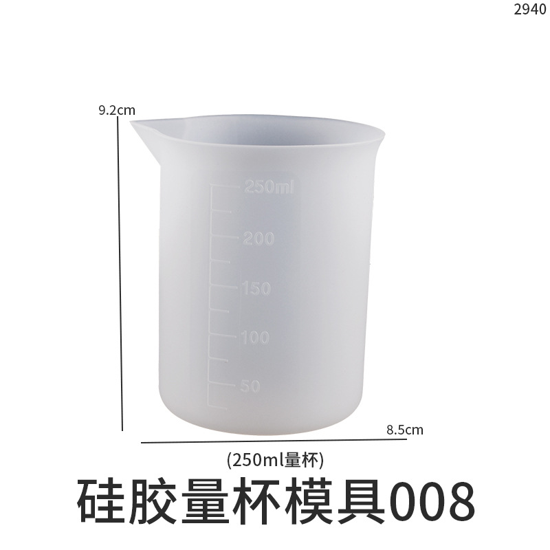 Picture of diy30 50 100 250 350 450 600 1000ml Crystal dropping Silicone Measuring Cup sub-filling cup mold