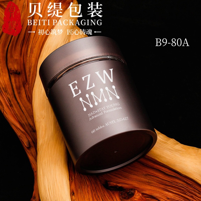 80ml health care bottle to avoid light 60 NMN acrylic bottle 30g Dendrobium ginseng packaging bottle