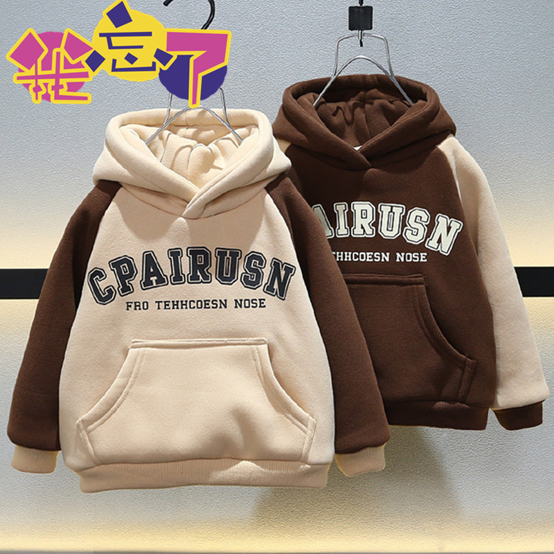 Children's Clothing Winter Girls' Hooded Sweatshirt fleece-lined Thickened Children's One-piece Velvet Top Children's Warm Jacket Women's Fashionable