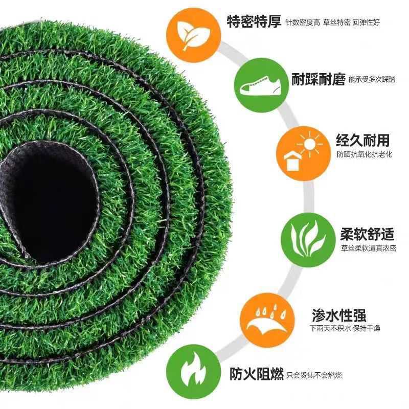 Cross-border special for labeling self-lifting artificial turf block selling foreign trade cutting artificial turf roll chicken nest mat