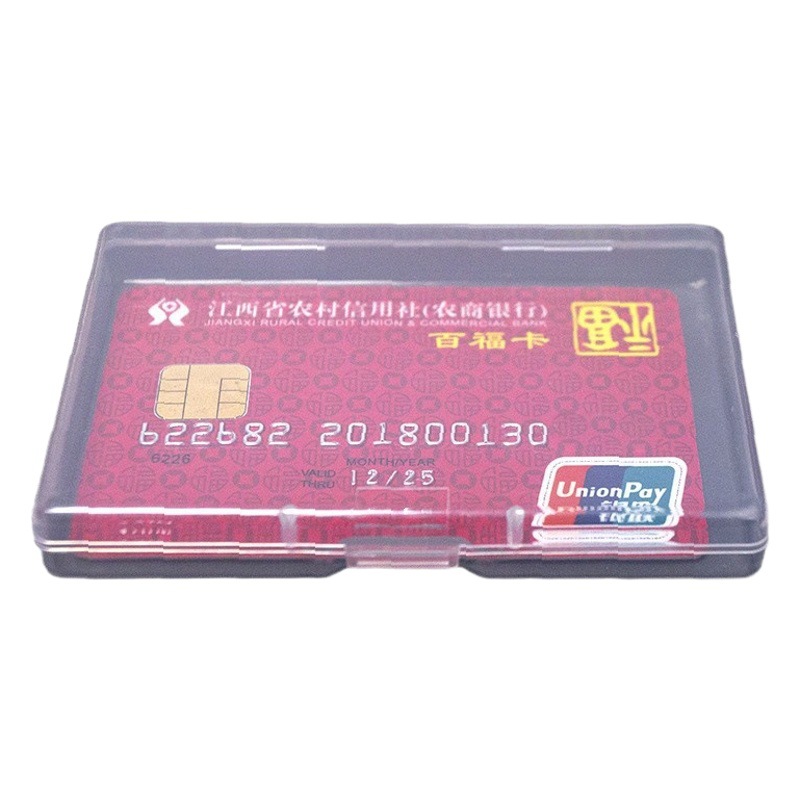 Foreign trade 1.8cm cross-border plastic packing box PP jewelry parts square box Amazon flat box transparent transparent rectangular