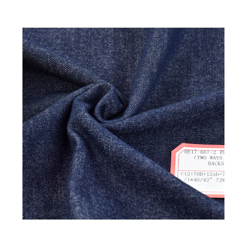 Cotton polyester stretch twill imitation denim fashion imitation denim fabric manufacturers woven cotton polyester stretch cloth