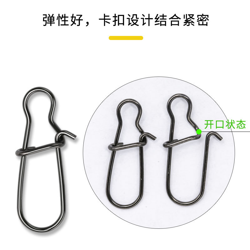 Picture of Hook Connection Ring Sea Fishing Gear Small Accessories Fishing Supplies Luya Enhanced Pin Stainless Steel Strong Connector