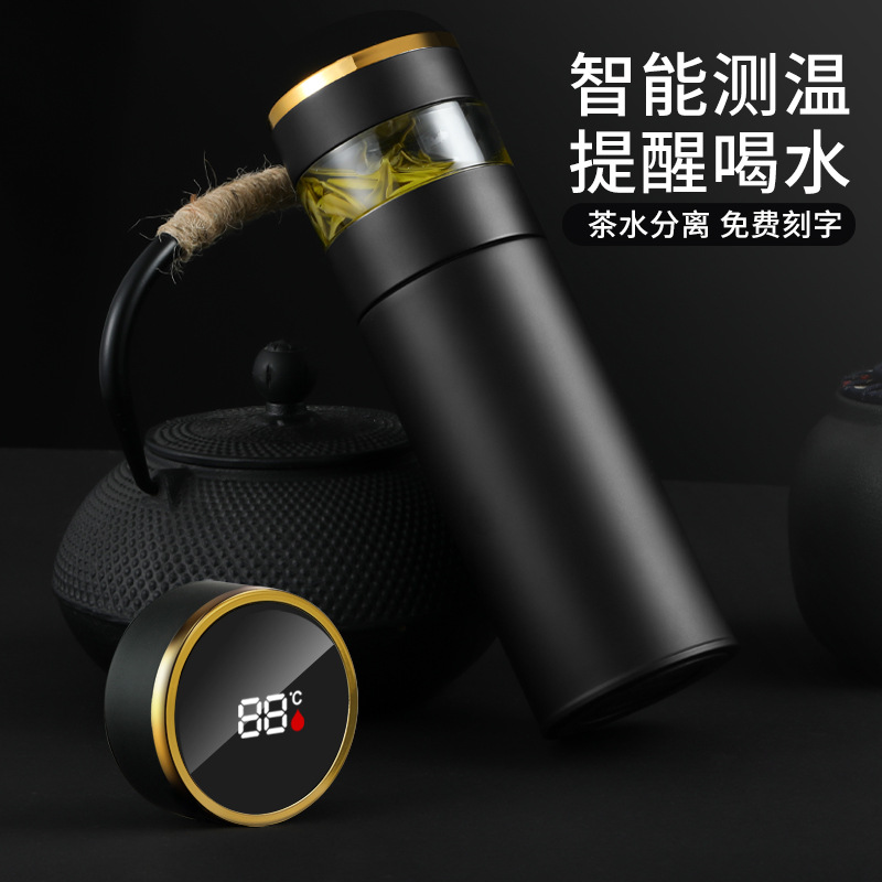 Picture of 316 Stainless Steel Tea Water Separation Thermos Cup Tea Cup Water Cup Home Business Portable Men's Cup Car Cup