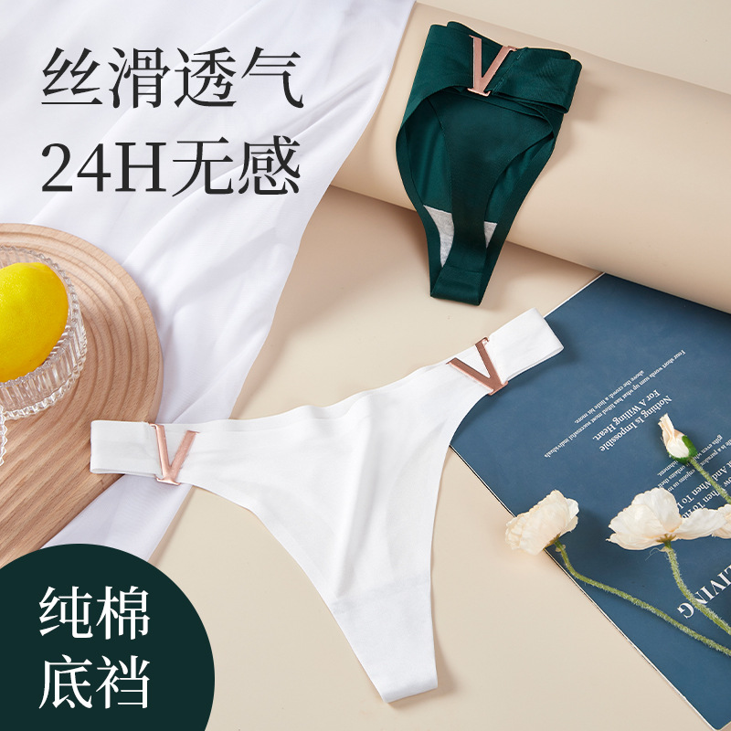 Picture of European and American sexy V-shaped metal thong ice silk underwear seamless hip lifting low waist high fork half sheath briefs for women