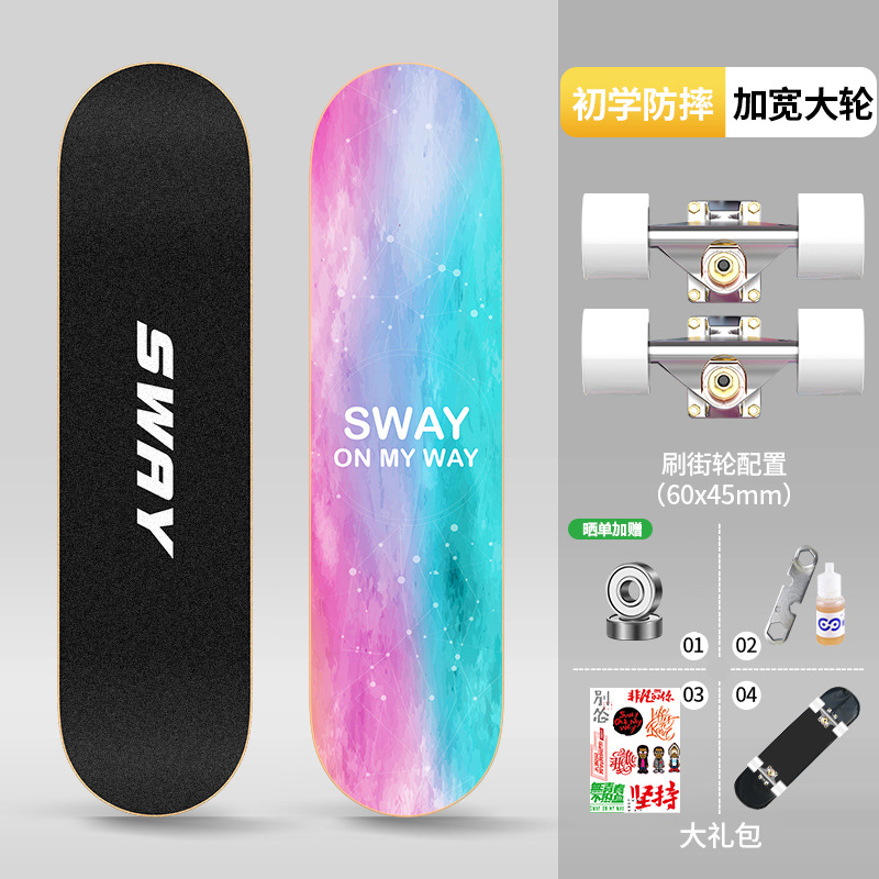 Picture of Skateboard Adult Children 6-12 Years Old General Professional Double-tilt Shock-absorbing Four-wheel Street Brush Action Beginner Scooter