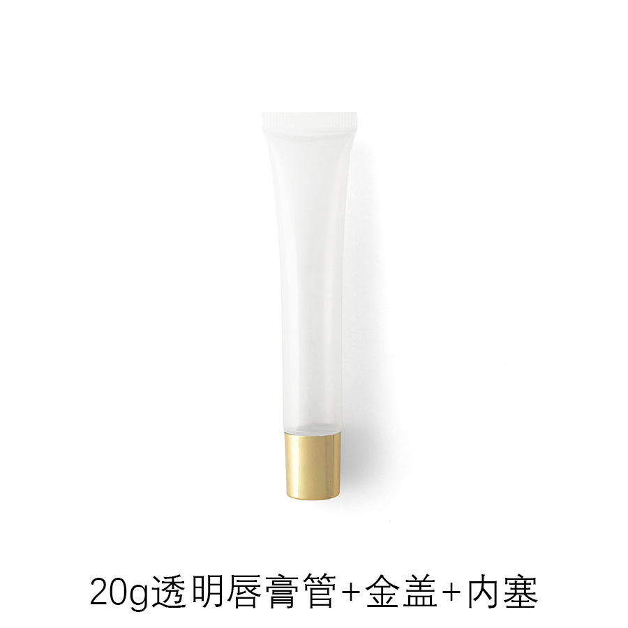 Picture of [Spot] 10g15g20g transparent white lipstick hose cosmetic hose packaging empty bottle lip gloss packaging