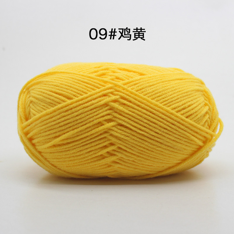 Picture of 4 strands milk cotton baby thread scarf thread baby shoes woven material bag hand crochet cotton wool ball