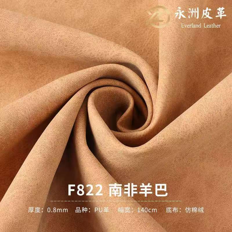 Sheepskin Leather 0.8mm Thick Pu Leather Women's Bag Fabric Luggage Leather Imitation Cotton Velvet Bottom 822 Artificial Leather